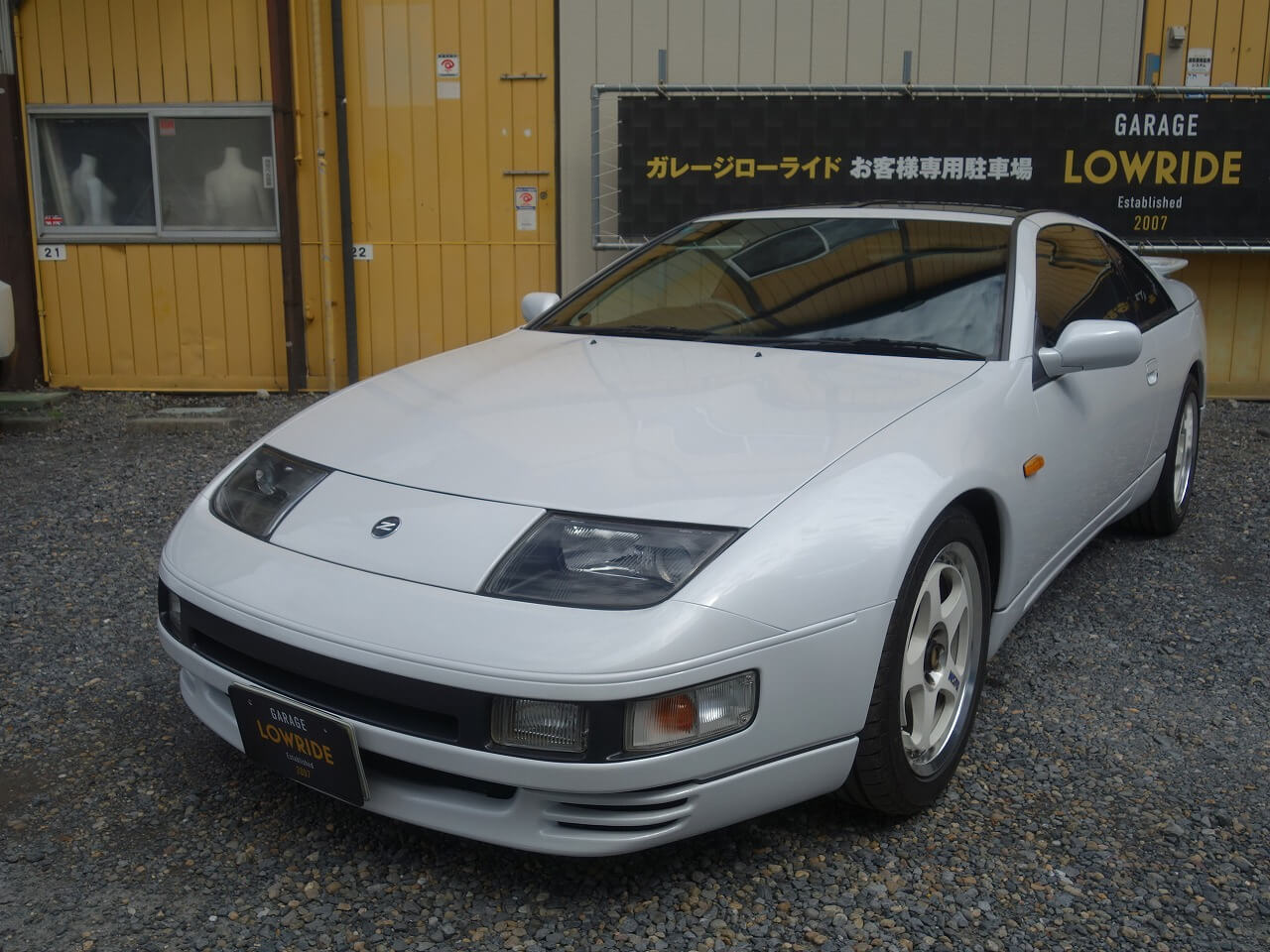 日産 フェアレディZ 前後バンパキズ＆劣化修理・塗装など 埼玉県よりご