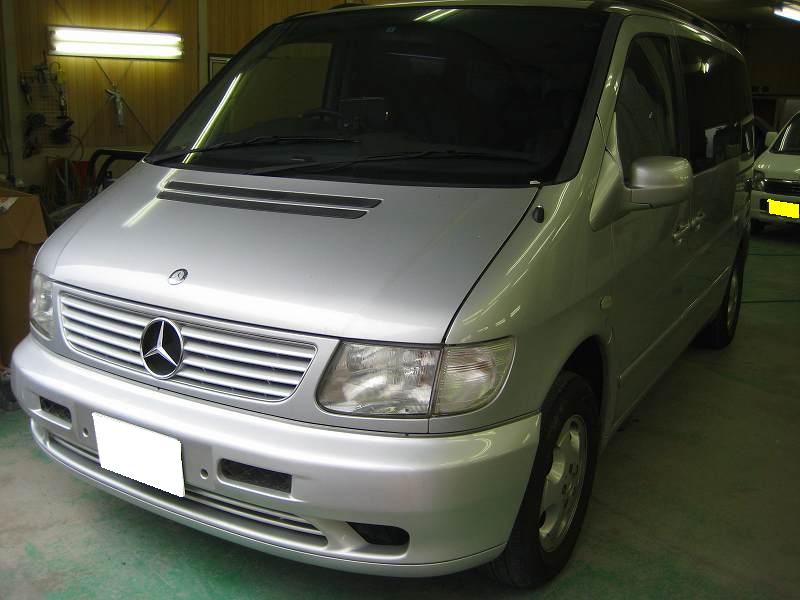 武蔵村山市よりご来店のメルセデスベンツVクラス フロントバンパー  