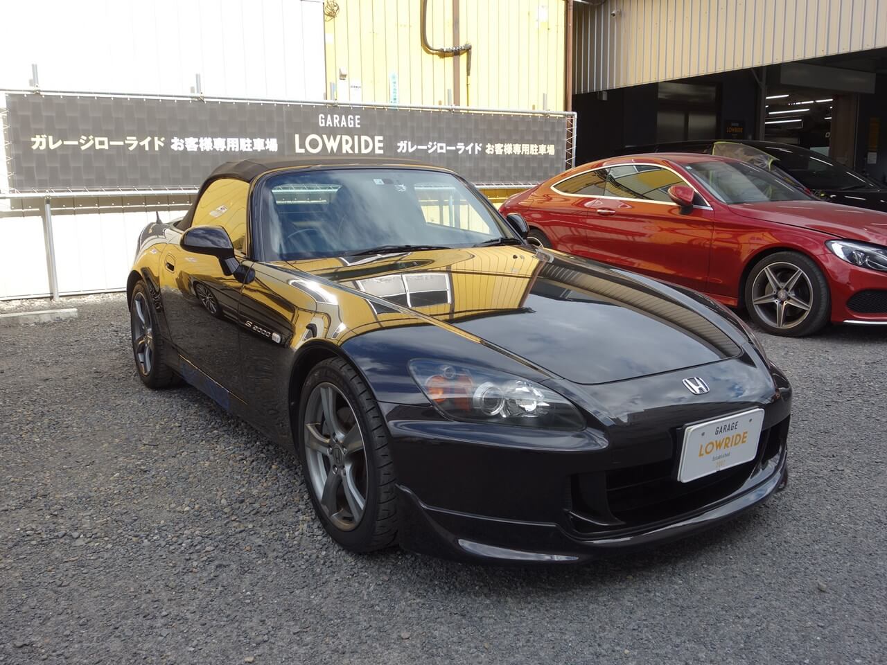 ホンダ S2000 持ち込み品中古フロントリップスポイラー修理
